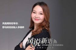 8分钟科普!宿迁新厂招聘职位_哔哩哔哩-3